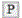 picture of capital letter P for Prerequisite